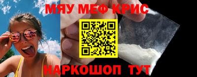 альфа пвп Коммунар