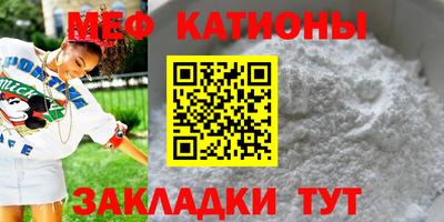 альфа пвп Коммунар