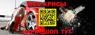 a pvp Конаково