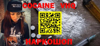 a pvp Конаково