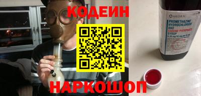 индика Комсомольск-на-Амуре
