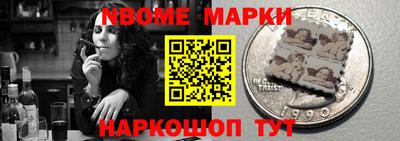 a pvp Конаково