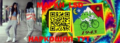 a pvp Конаково