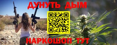 a pvp Конаково