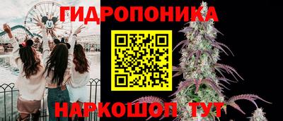 альфа пвп Коммунар