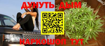 прущая мука Чапаевск