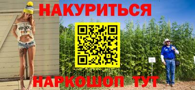 a pvp Конаково