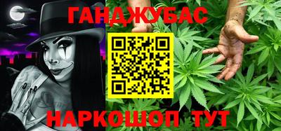 индика Комсомольск-на-Амуре