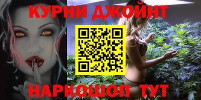 индика Комсомольск-на-Амуре