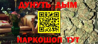 индика Комсомольск-на-Амуре