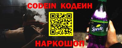 a pvp Конаково
