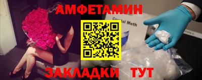 альфа пвп Коммунар