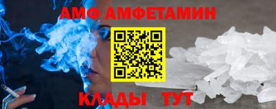 a pvp Конаково