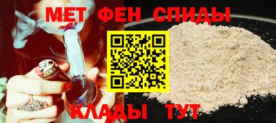 индика Комсомольск-на-Амуре
