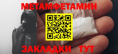 a pvp Конаково