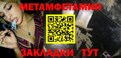 a pvp Конаково