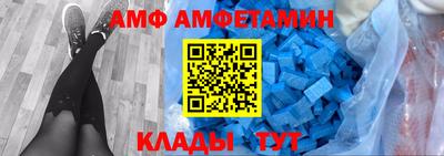 a pvp Конаково