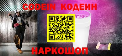 a pvp Конаково