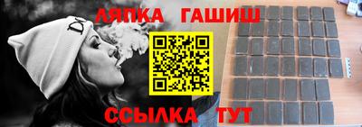альфа пвп Коммунар