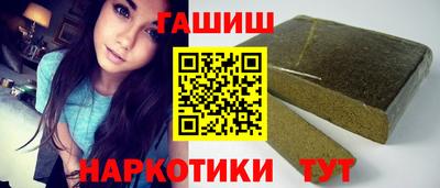 альфа пвп Коммунар