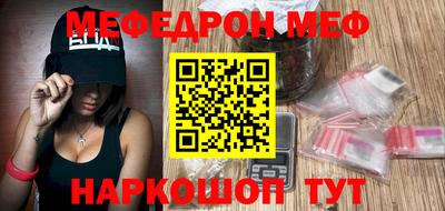 альфа пвп Коммунар