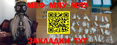 индика Комсомольск-на-Амуре