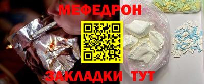индика Комсомольск-на-Амуре